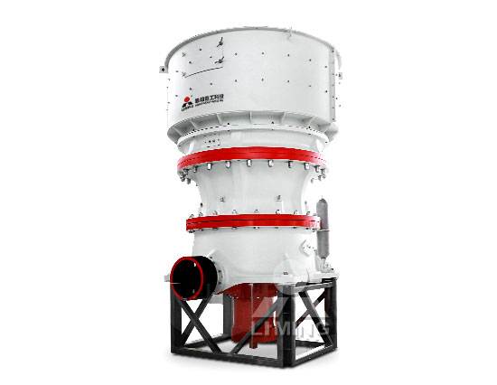 hst單缸液壓圓錐破